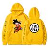Dragon Ball Anime Hoodie Teens Men Warm Fleece Lined Sweatshirt Casual Long Sleeve Pullover In Yellow Red Gray Black Pink