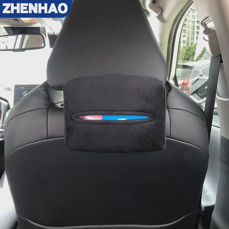 Plush Car Sun Visor Tissue Box - Interior Decor & Napkin Holder