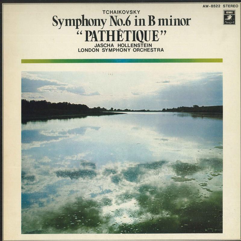 

LP Record - Tchaikovsky: Symphony No. 6, Pathet AW8522 EMI ANGEL Japan Classical Used