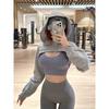 European and American Style Short Gray Fitness Long-Sleeve Cover-Up Shawl Sports Sweatshirt Vest Dance Loose Yoga Top Jacket