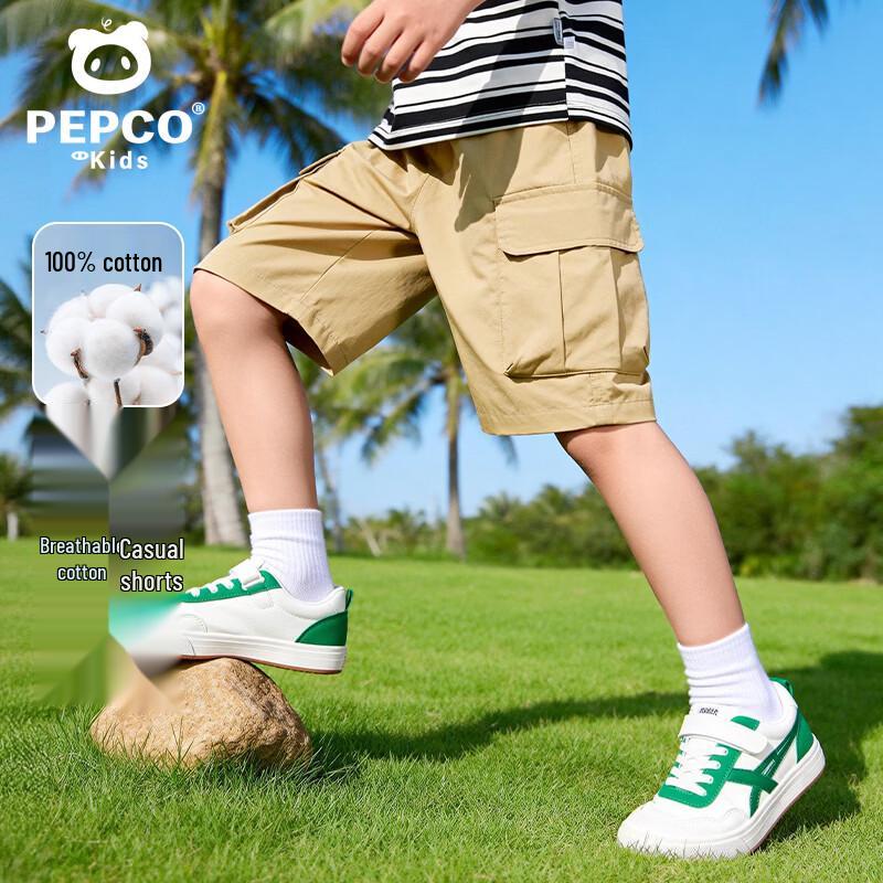 Little Pig Banner Boys  Pure Cotton Cargo Shorts 140