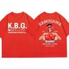 Streetwear Herren Bedrucktes Baumwoll-Kurzarmhemd, Retro Herren T-Shirt Top, Lustiger Comic Boxen Fitnessstudio, die Beste Wahl für Herren-Urlaubsgeschenke