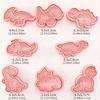8PCS 3D Embossed Details Dinosaur Cookie Cutter PP Cookie Cutter Set Baking Kit  Kids DIY Desserts