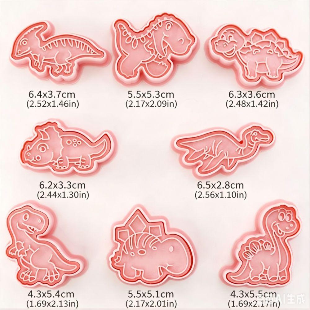 8PCS 3D Embossed Details Dinosaur Cookie Cutter PP Cookie Cutter Set Baking Kit Kids DIY Desserts