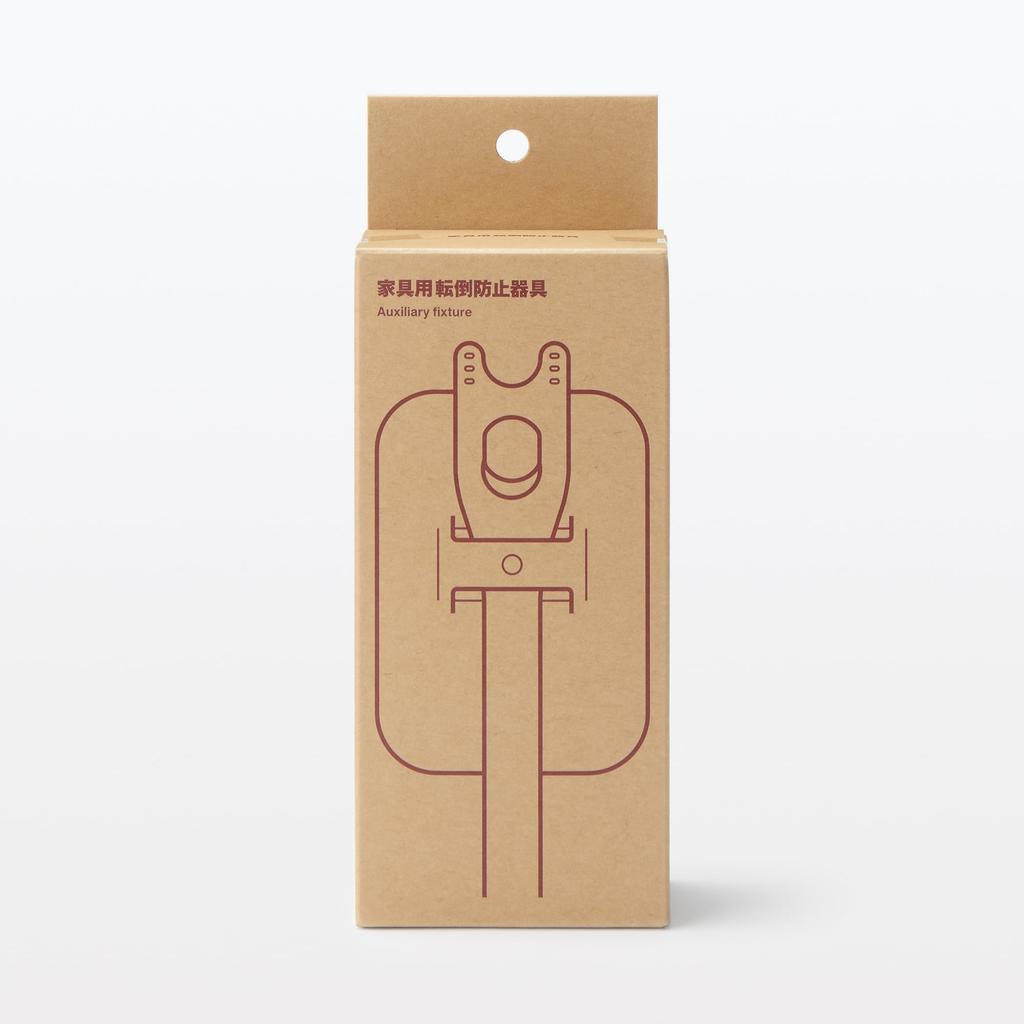 MUJI Furniture Prevention KE2S8A3A Tip-over Device, White/Grey,