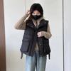 Gilet imbottito in piuma Gilet da donna
