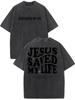 Men's SM Heavyweight Cotton T-Shirt - Double-Sided Washed Vintage Streetwear Te Unisex T-Shirt