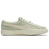 Puma  Love In Bloom - Desert Sage Women Sneakers Green Eggnog 375065-02