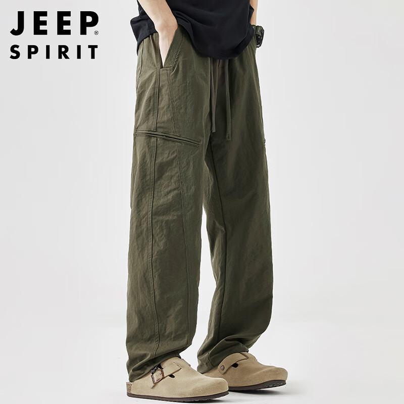 JEEP SPIRIT Men's Ice Silk Quick-Dry Cargo Pants