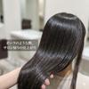 Set Purchase TSUBAKI Premium EX Intensive Repair Shampoo Treatment Conditioner (450ml + 450ml) Damage Care Ion Shiny Hair Black
