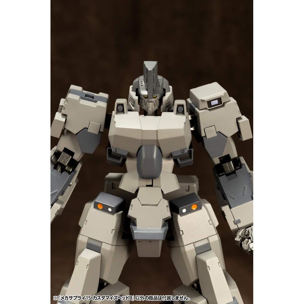 Kotobukiya M.S.G Mecha Supply 15 Custom Head B Non-Scale Model Kit Approximately 30mm