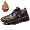 Autumn Winter MEN'S black PU leather plush warm outdoor waterproof cotton shoes chunky male walking hiking trekking sneaker