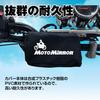 MAXWIN MOTOMIRROR MOTOMIRROR Motorcycle Monitor, Waterproof Cover, Monitor Cover, Drive Recorder, 5 Inches, Rain/Wet