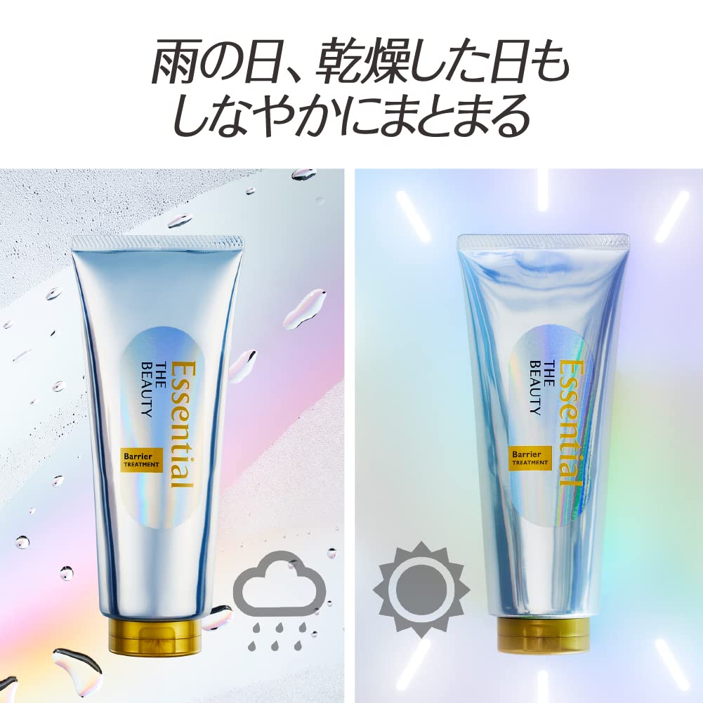 Essential The Beauty Hair Texture Refinement Barrier Treatment 200g Damage Repair Hair Care Moisturizing (Rinse-off type)
