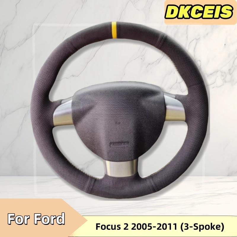 DIY Car Steering Wheel Cover Suede Leather Breathable Black For Ford Focus 2 2005-2011 (3-Spoke) Steering Wheel Braiding Cover Blue Thread