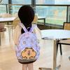 School BagsNew Kapibara cute cartoon children's  casual backpack 2-5 years old