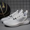 New basketball shoes men's and women's high-quality mesh breathable, non-slip and wear-resistant training shoes