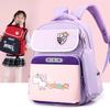 Adorable Unisex Nylon Kids Backpack For Elementary Students With Large Capacity