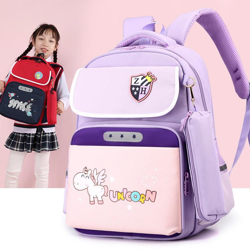 Adorable Unisex Nylon Kids Backpack For Elementary Students With Large Capacity
