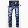 Pantaloni de toamnă vintage casual din denim de mărime mare pentru bărbați