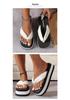 Women's High-End Thick-Soled Flip-Flops, Outdoor Summer Fashion, Color-Block Sandals