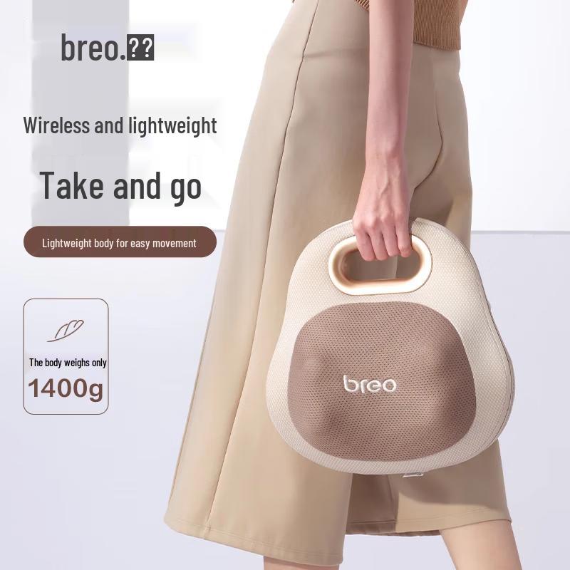 Breo Back Lite Lumbar Massager