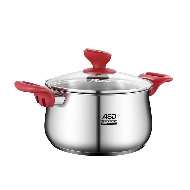 Aishida 316L Stainless Steel Multi-function Cooking Pot