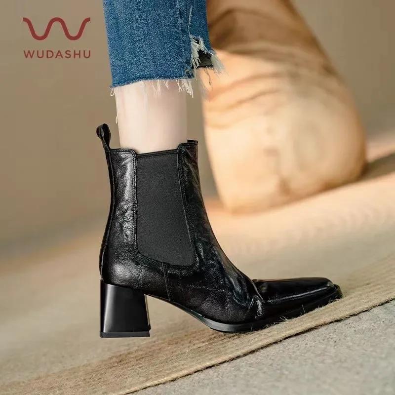 2024 Fashion Ladies Shoes Ankle Women's Boots Elegant Modern Boots Women Sewing Square Toe Slip on High Heel Shoes Women Zapatos
