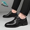Summer men's new breathable business dress wedding leather shoes white punched woven hole shoes