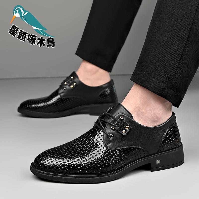 Summer men's new breathable business dress wedding leather shoes white punched woven hole shoes