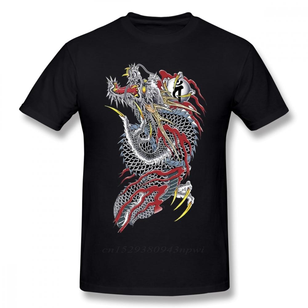 Yakuza T Shirt Yakuza TShirt 100 Cotton Tee Shirt Man Fun Casual ShortSleeve Printed Tshirt Guys Punk Designer Streetwear