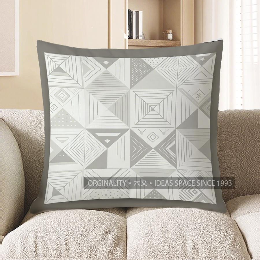 2D Geometric Pattern Throw Pillow Covers For Decor Pattern Cushion Cover Suitable For Sofa Bedroom Car Pillow Cover 40x40cm