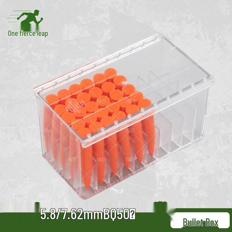 Han Yue Transparent Ammunition Storage Box