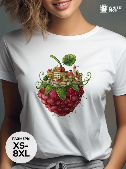 Bright oversized summer T-shirt ( Raspberry ) XL
