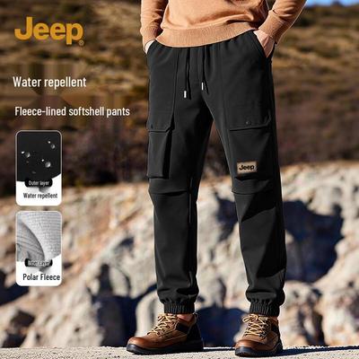 Men's Fleece-Lined Outdoor Casual Jogger Pants