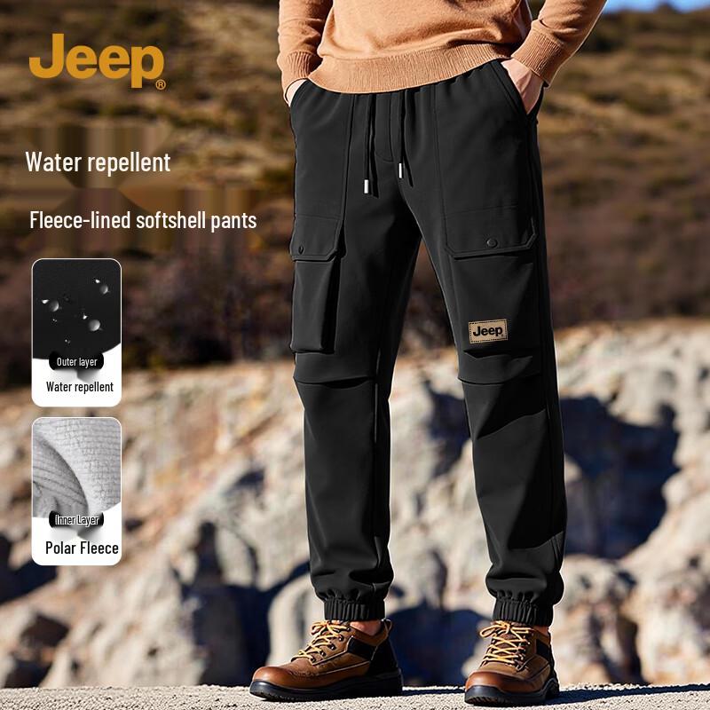Jeep Men's Fleece-Lined Outdoor Casual Jogger Pants