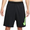Nike Sports Shorts Men's Black Moderate FB7949-010