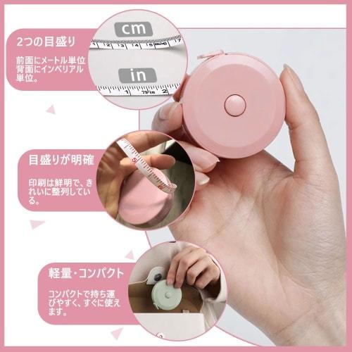 Set of 2 Tape Measures, Metric and Imperial, Double-Sided Scale, Work Tape, Ruler Tape, Mini Tape Measure, 3D Measurement, Crafts Measurement, Height