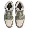 Jordan 1 Mid Se Sea Glass Oil Green Women's HF4079-003