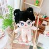 In Stock Ready to Ship 20 cm K-pop Plush Cotton Idol Dolls Naked Bare Doll With Plastic Bone PVC Skeleton Bracket