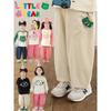 YouYou Girls' Spring 2025 3D Bear Loose Casual Pants