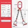 U-Shaped Bow Shackle Lifting Chain Hook with Iron Link