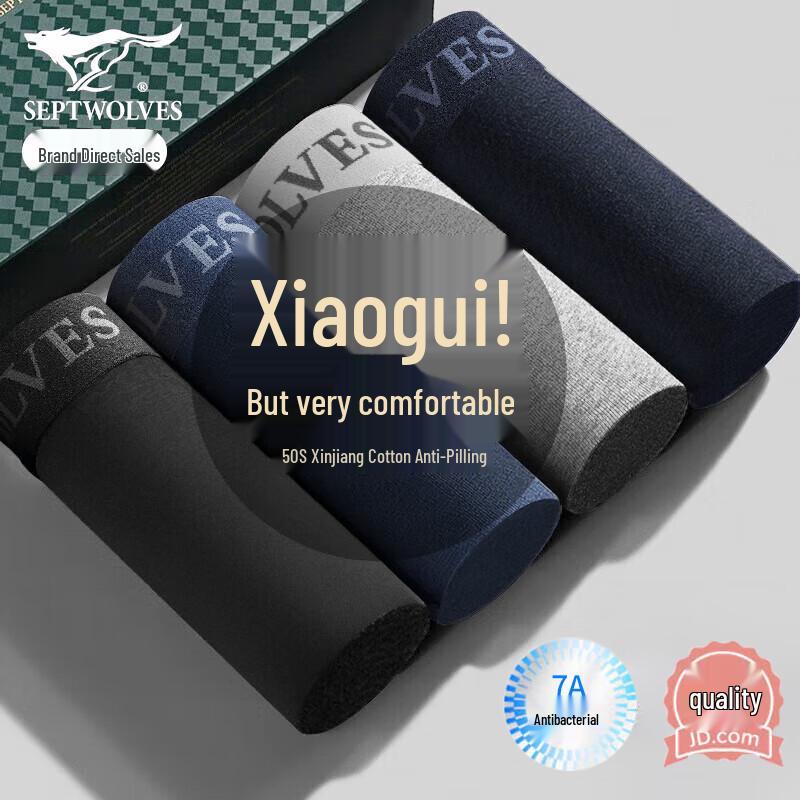 

Qipilang Men s 7A Antibacterial Pure Cotton Boxer Briefs 4-Pack 3XL