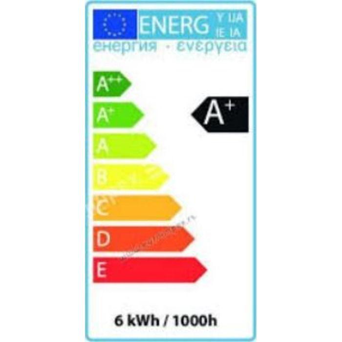 Ampoule LED bougie à filament 4W (Eq. 32W) E14 4200K