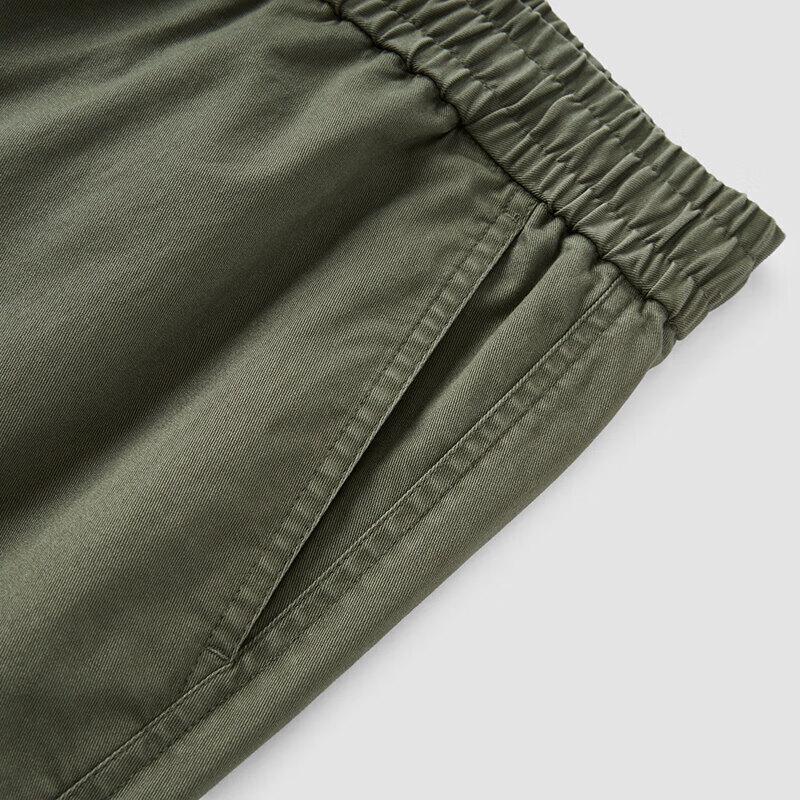 Semir Men's 2025 Spring Tapered Casual Pants with Elastic Waist