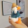Plush Duck Lovable Keychain Soft Stuffed Animal Key Ring Bag Ornament