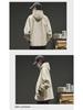 Giacca con cappuccio da uomo, oversize, tinta unita, stile streetwear retrò