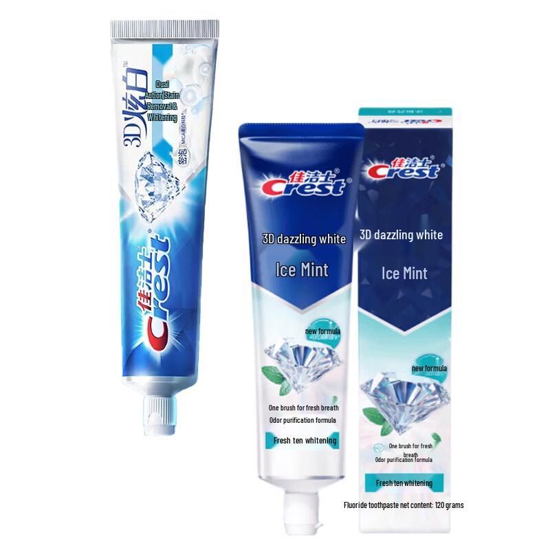 Crest 3D White Toothpaste Duo Pack