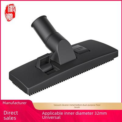 Huixi Bodenbürste für Midea Philips Staubsauger – 32 mm Saugkopf-Zubehör