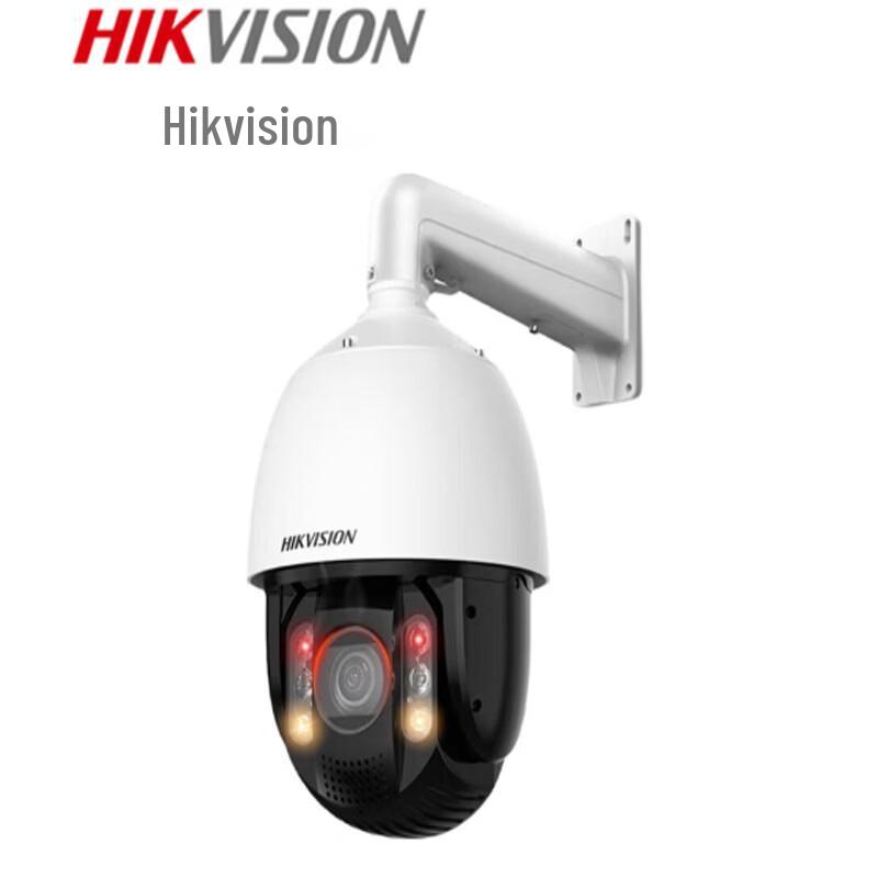 

Hikvision iDS-2DC7223MW-DB 2MP 23x Full-Color PTZ Dome Camera CN plug (adapter included)